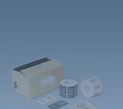 מדבקות ממותגות