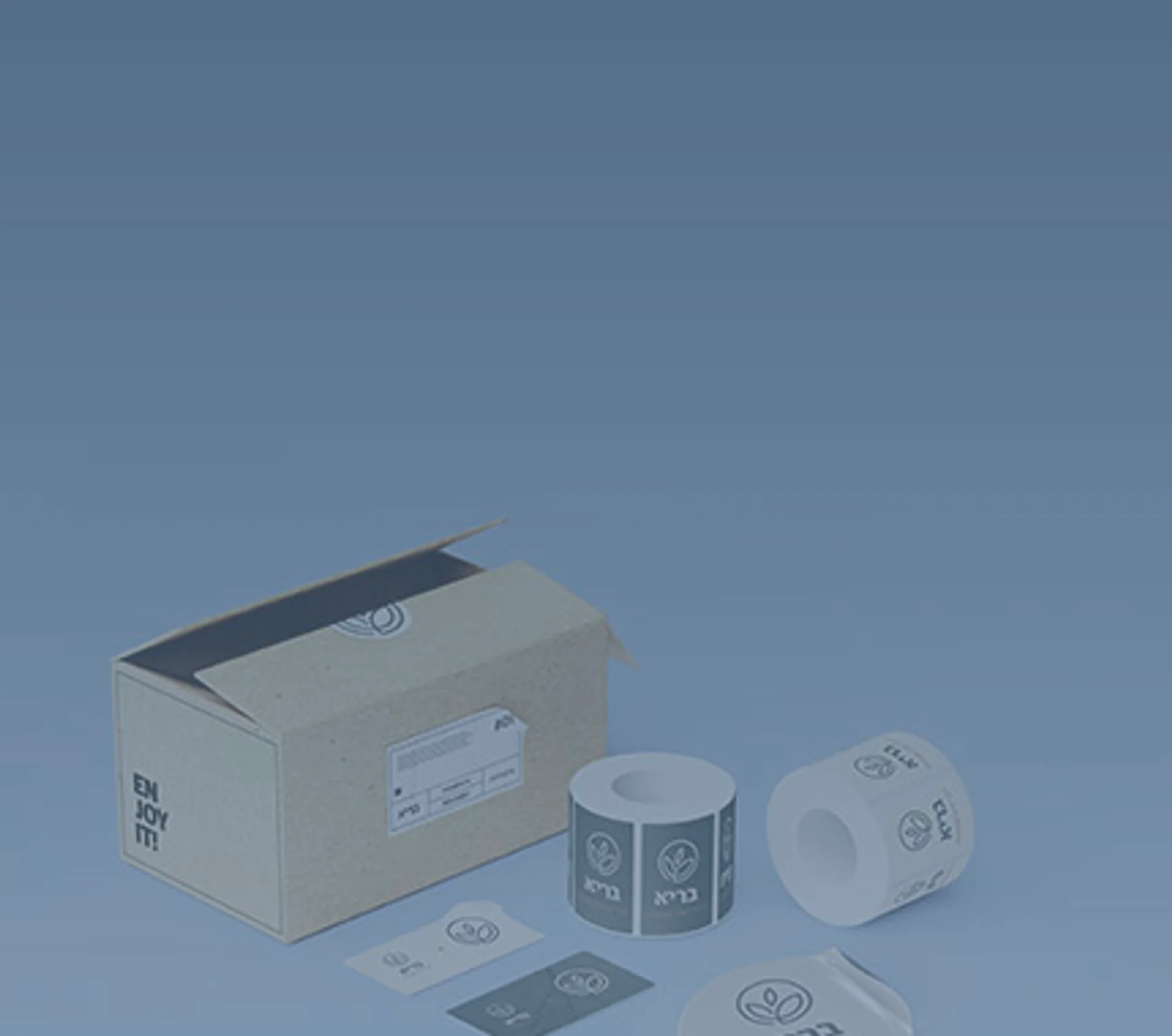 מדבקות ממותגות