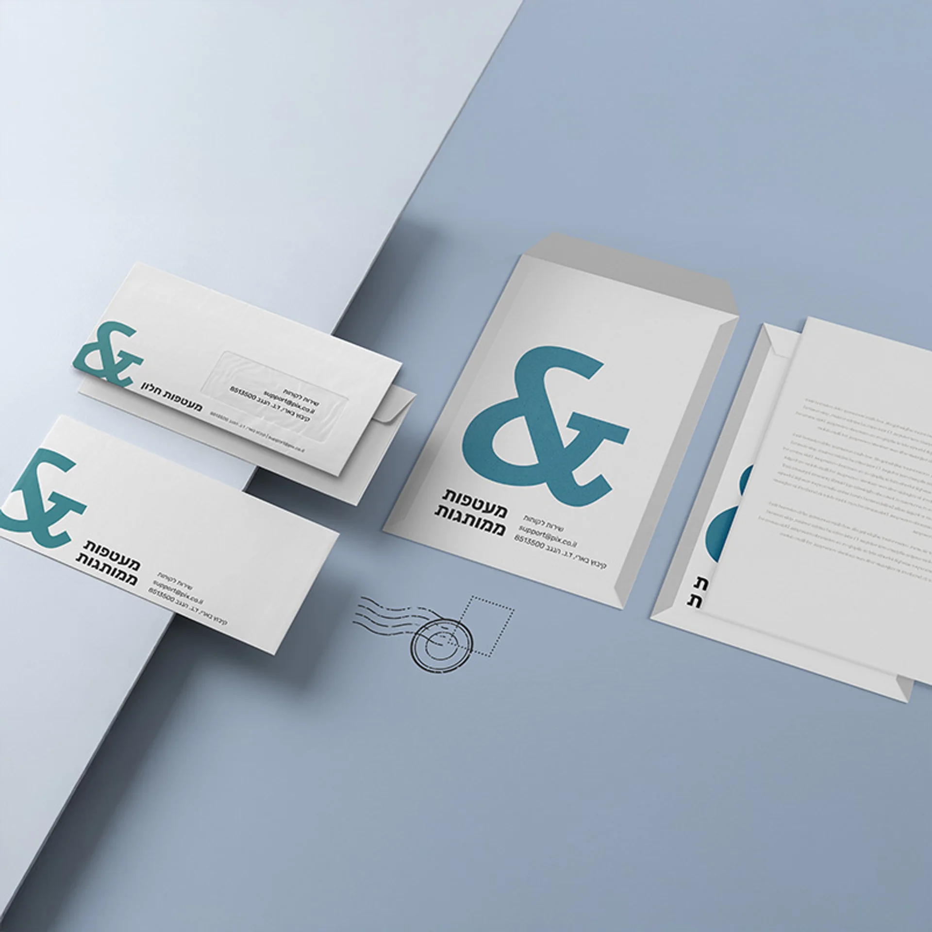 מעטפות ממותגות