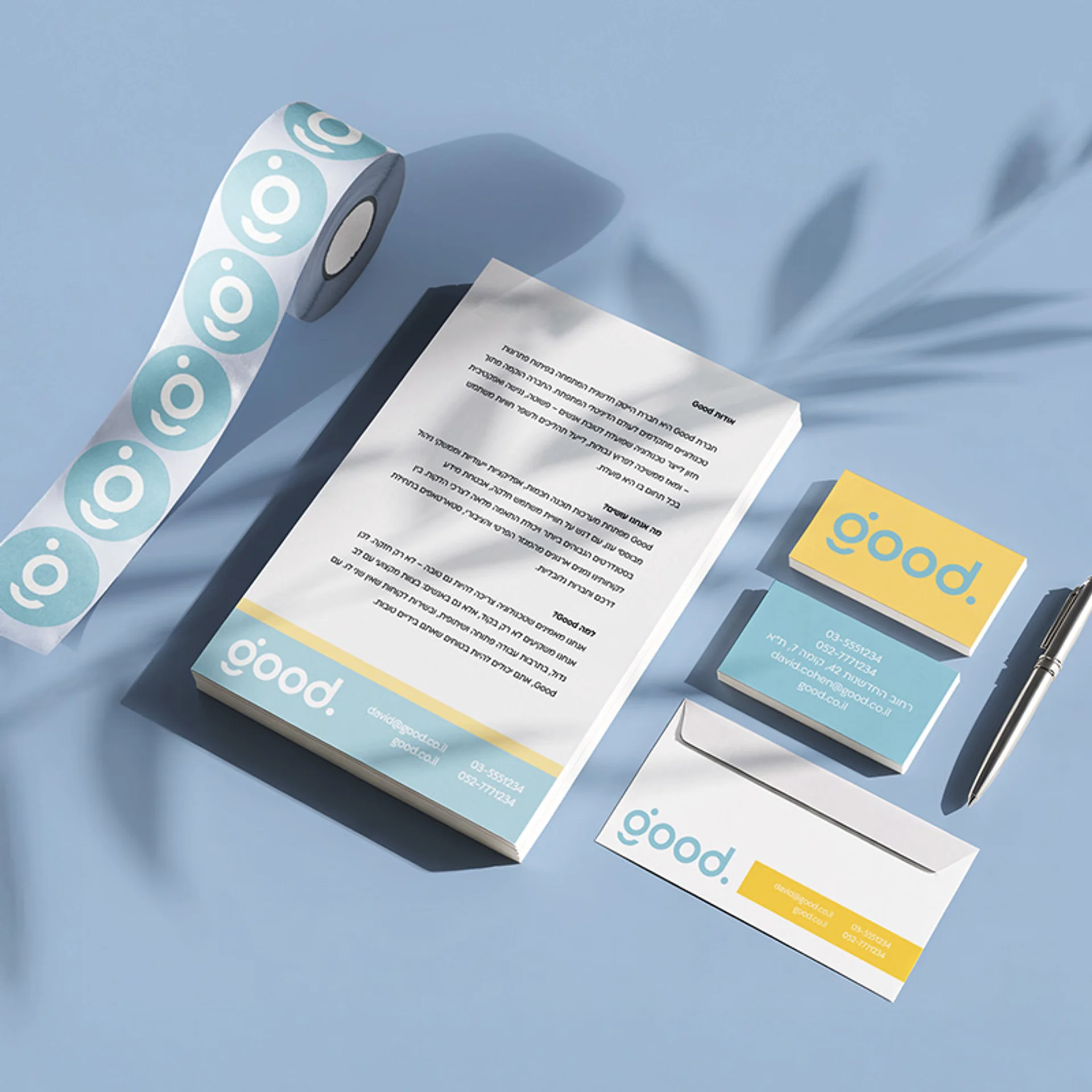 ציוד משרדי ממותג