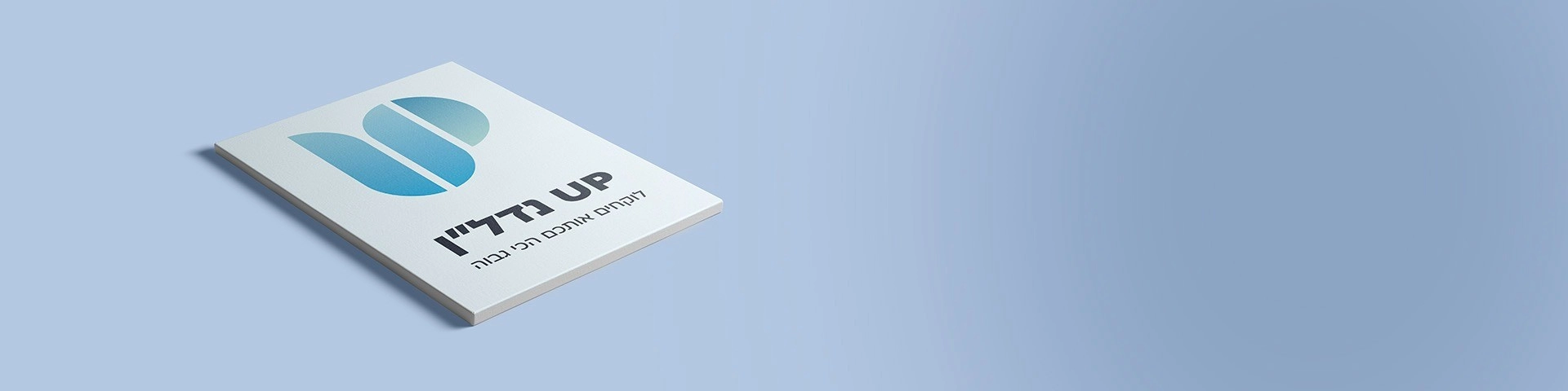 הדפסה על אלוקובונד