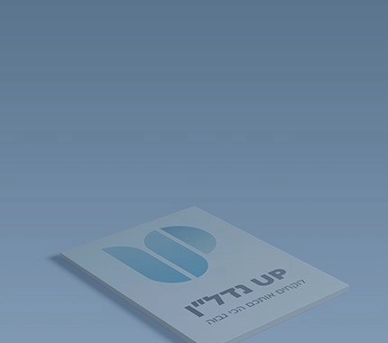 הדפסה על אלוקובונד