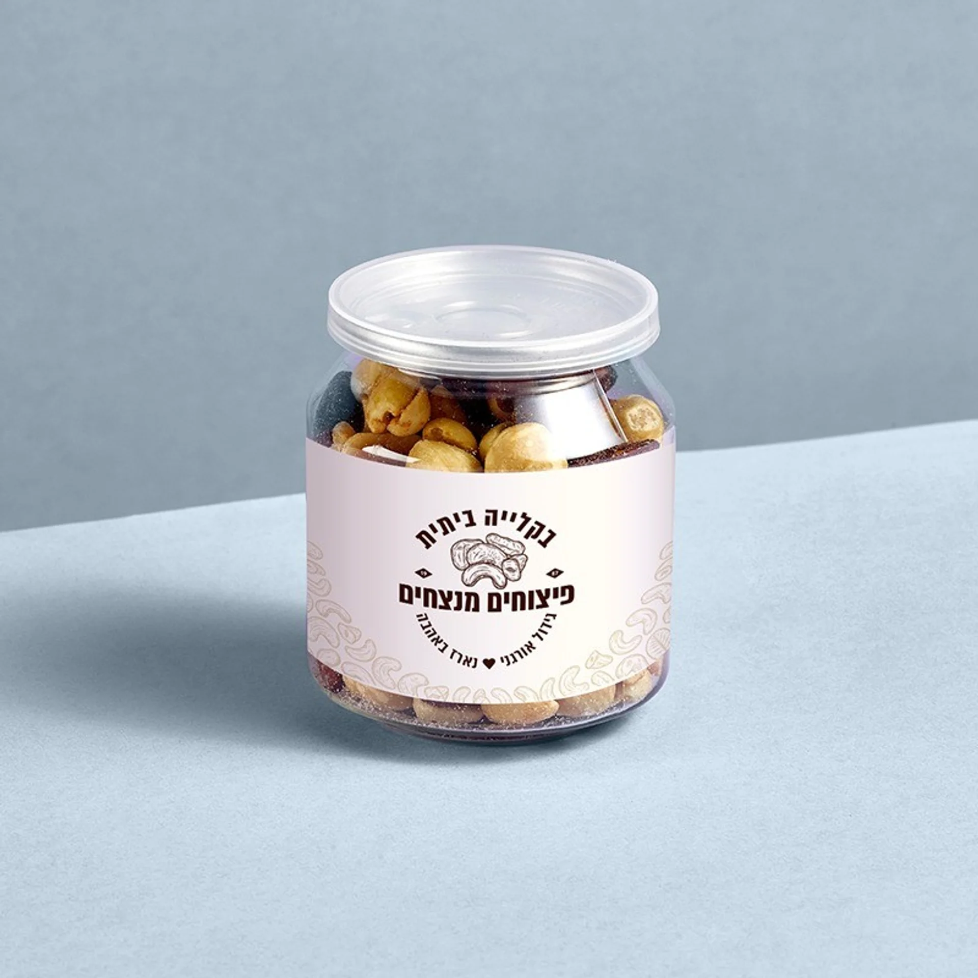 פיצוחים בקופסה שקופה