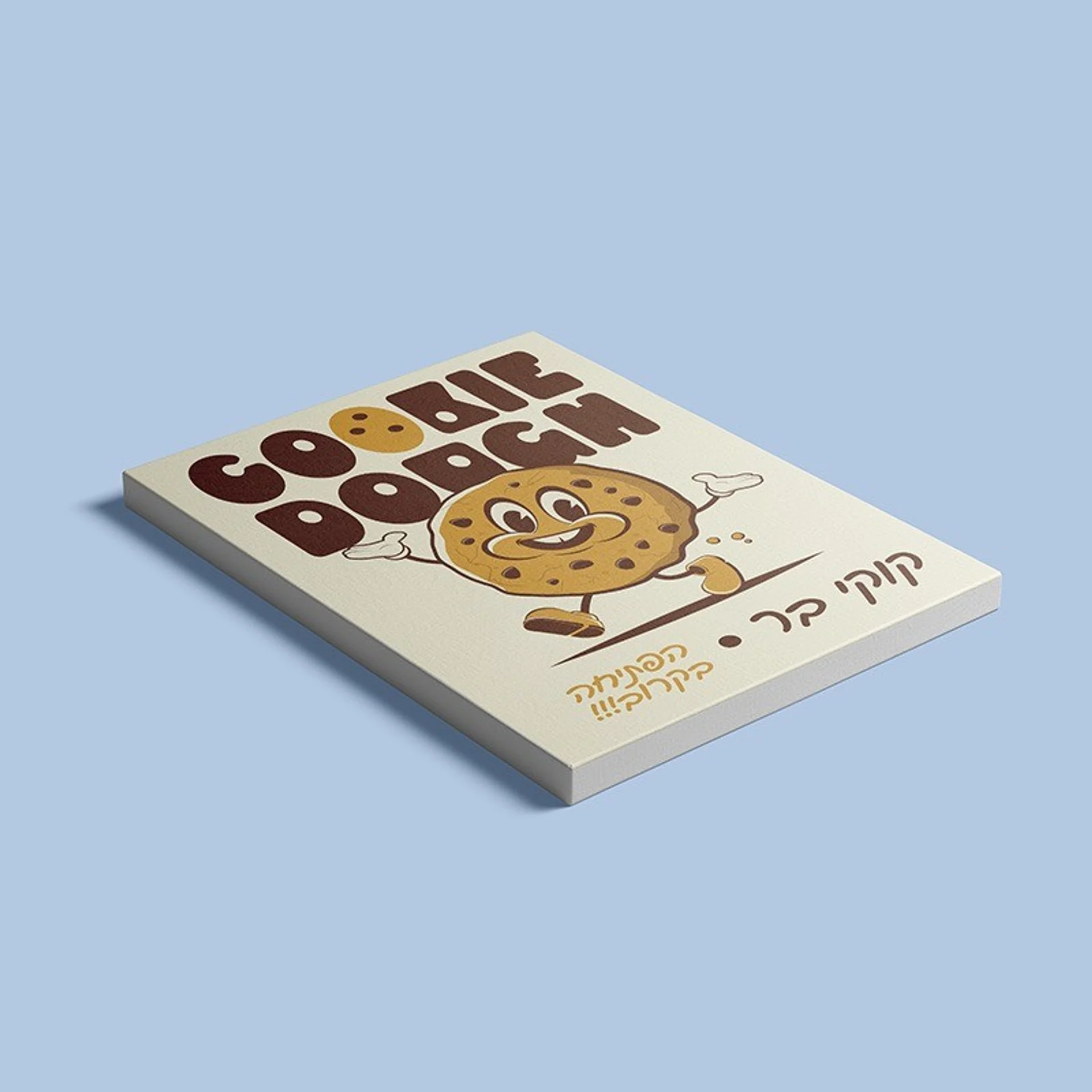 הדפסה על קאפה