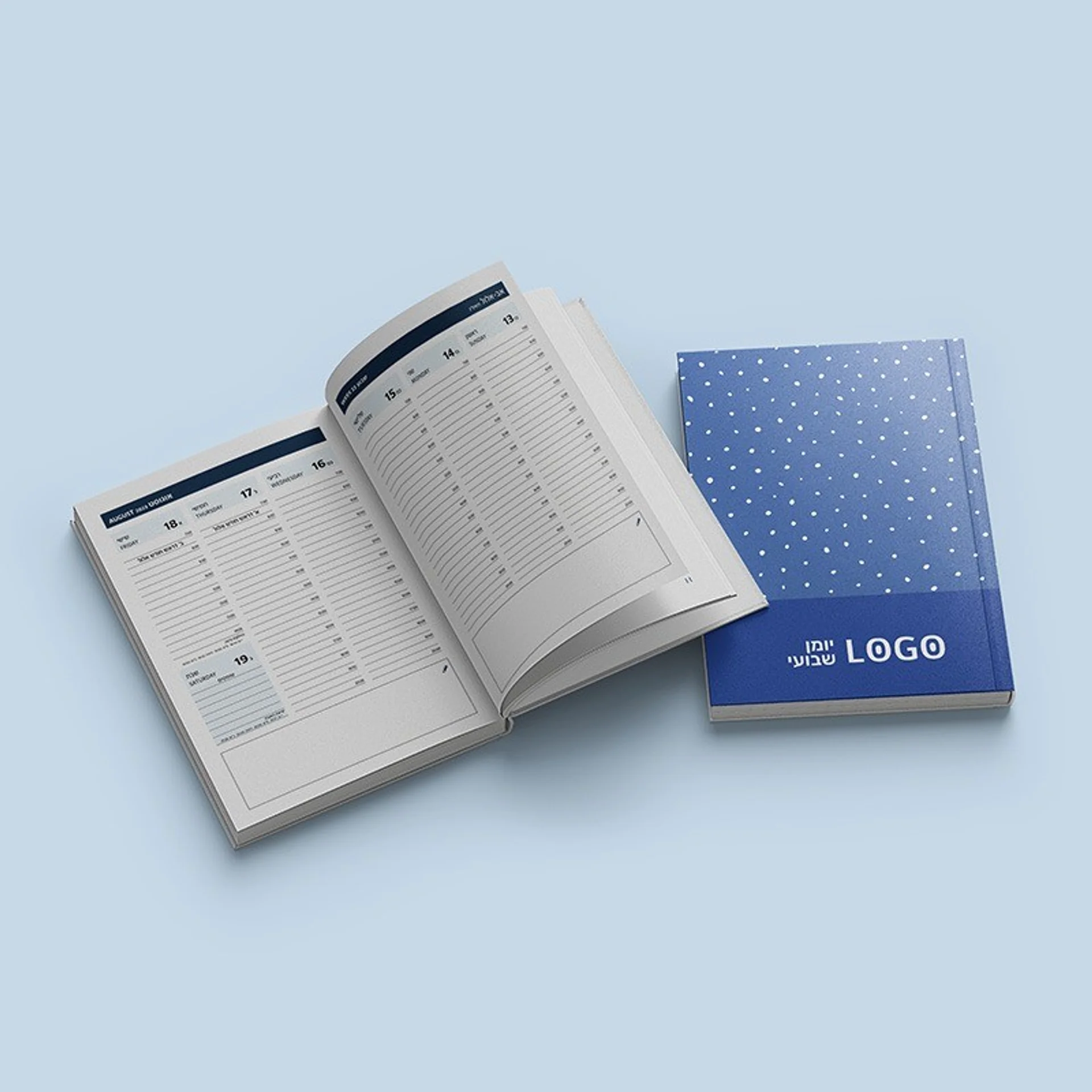 יומן שבועי ממותג