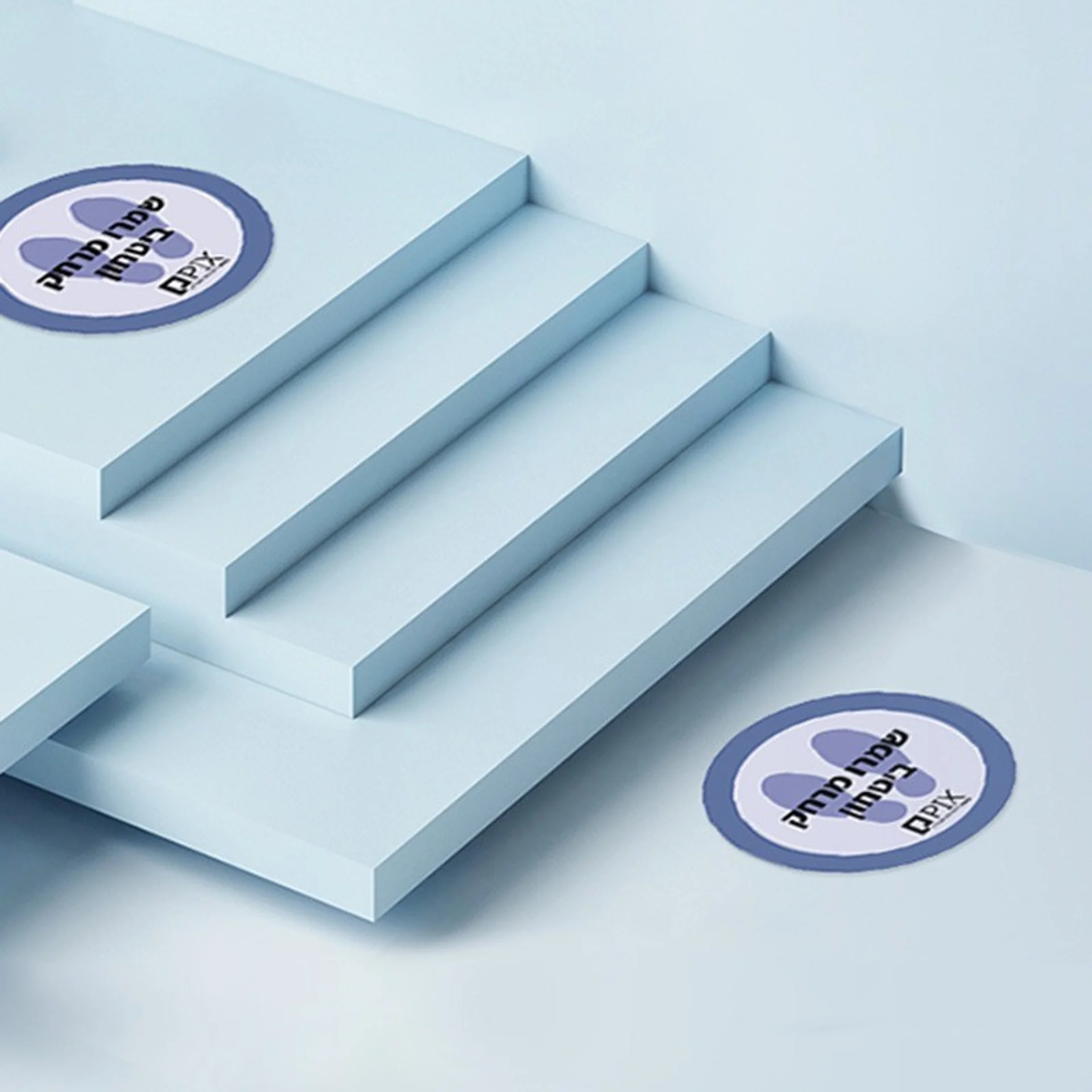 מדבקות רצפה לשמירת מרחק