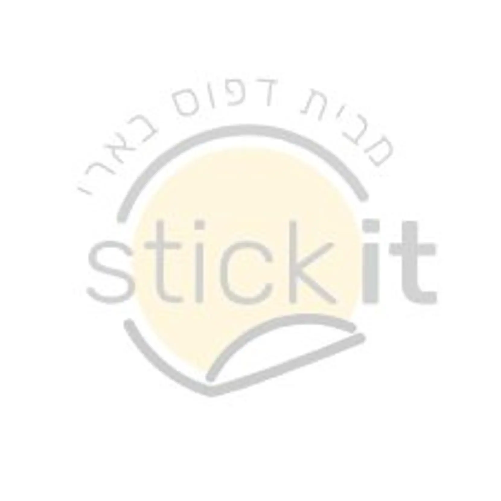 הגדה לפסח בכריכה קשה 
