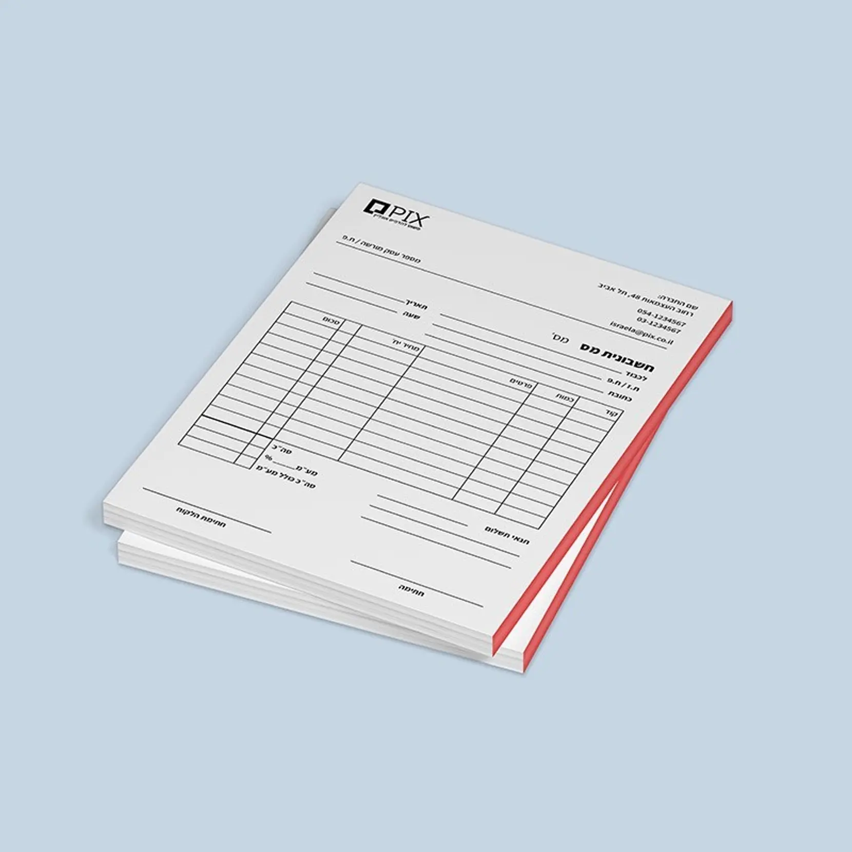 חשבוניות מס