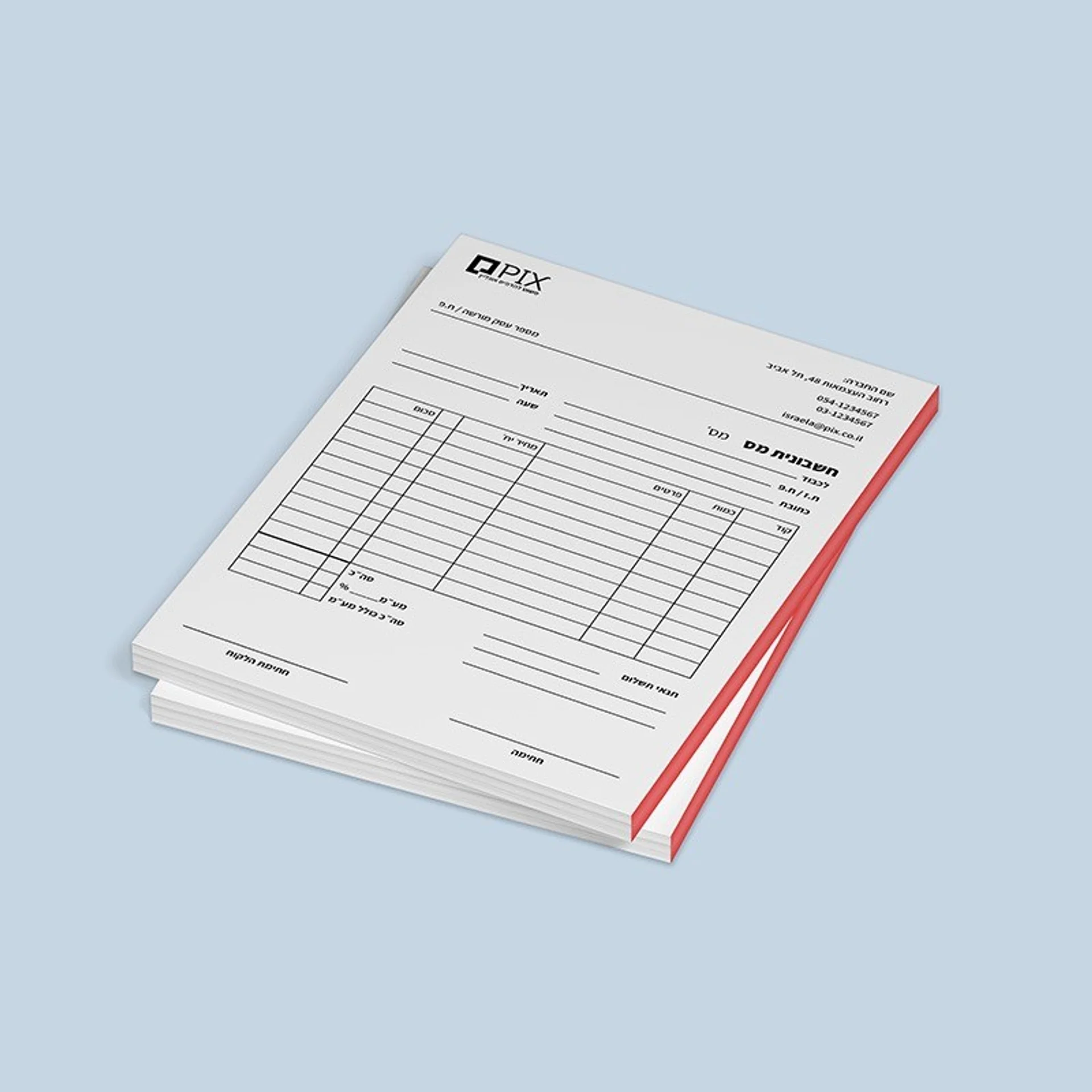 חשבוניות מס