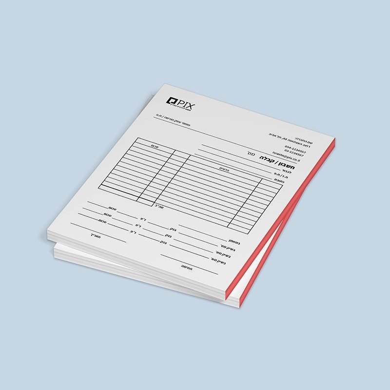 קבלות עוסק פטור