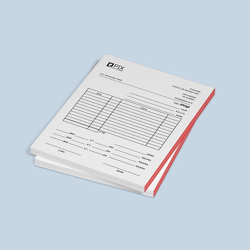 הדפסת קבלות