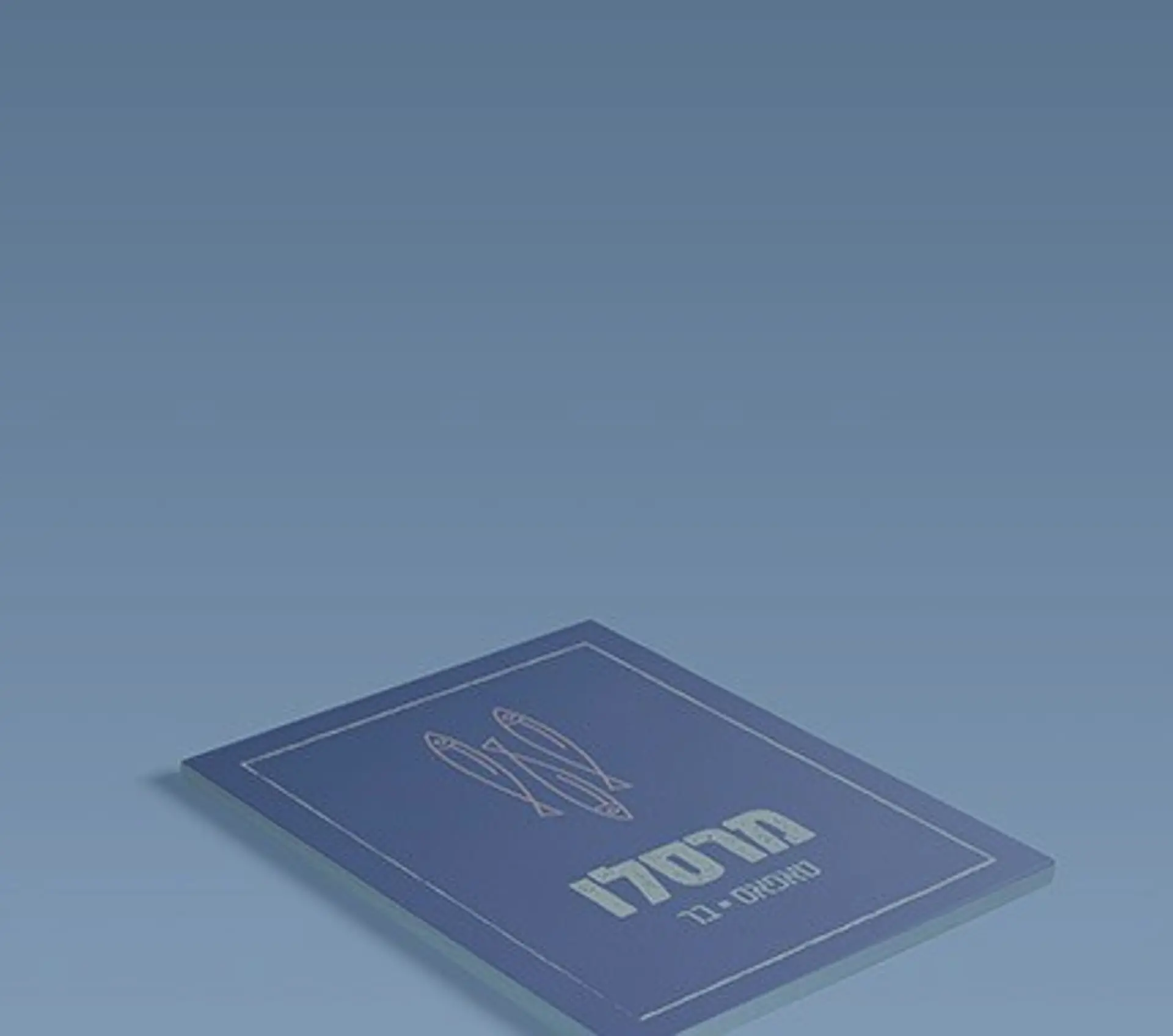 הדפסה על פרספקס