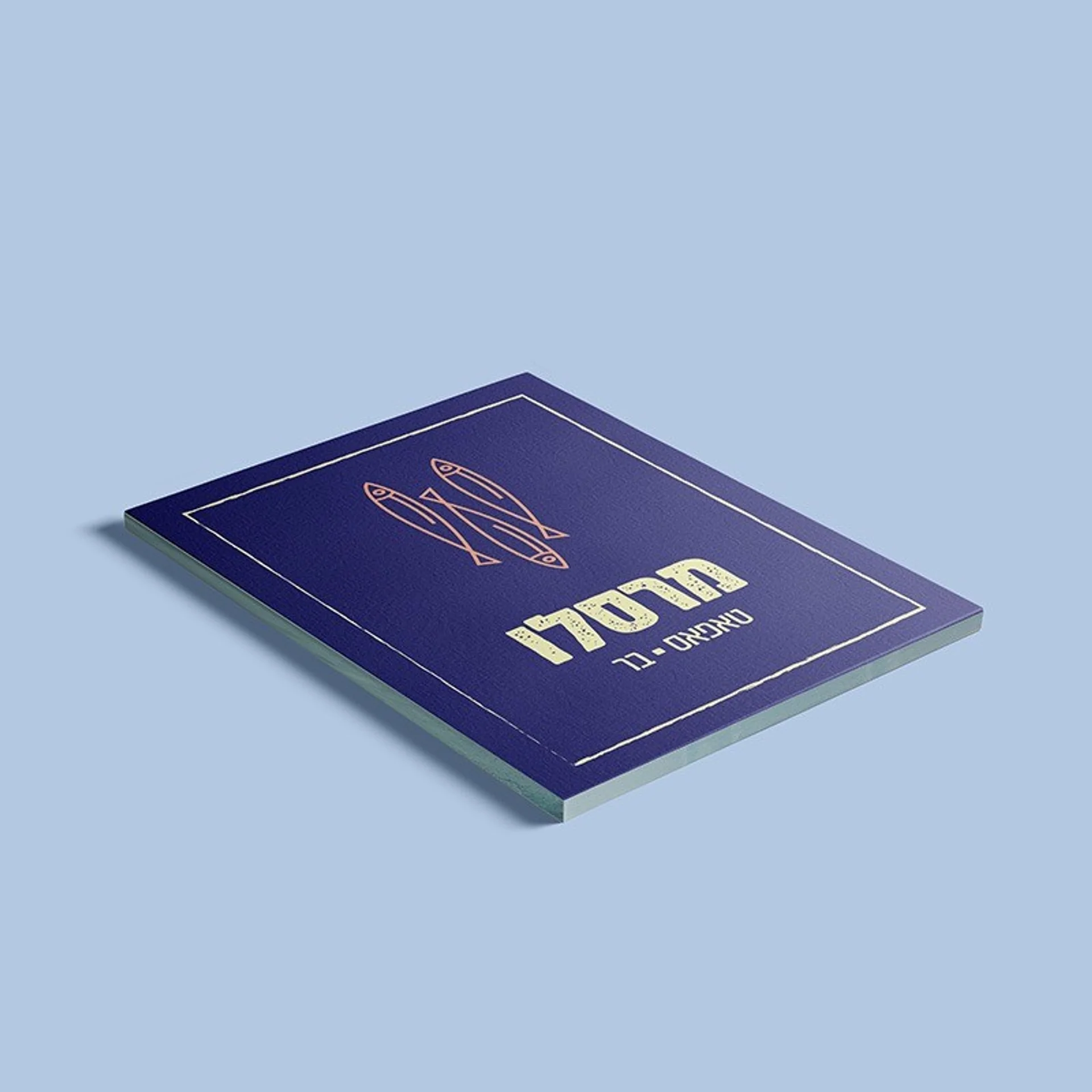 הדפסה על פרספקס