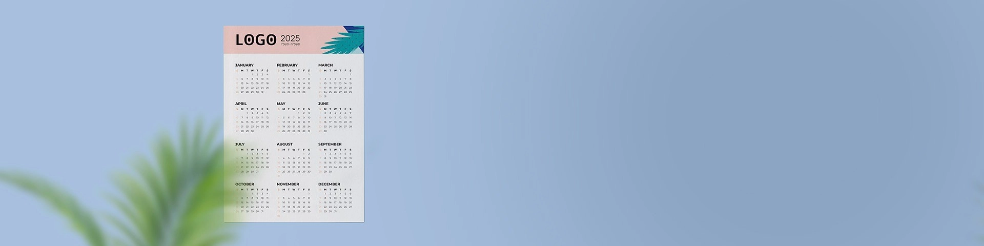 לוח שנה פוסטר