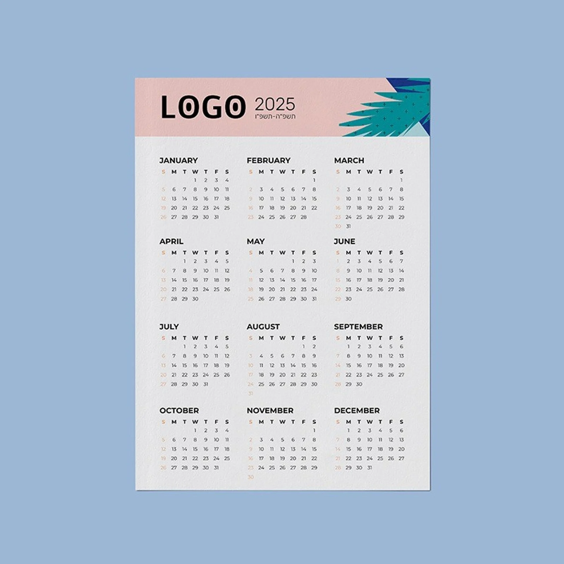 לוח שנה פוסטר