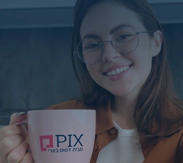 שאלות ותשובות