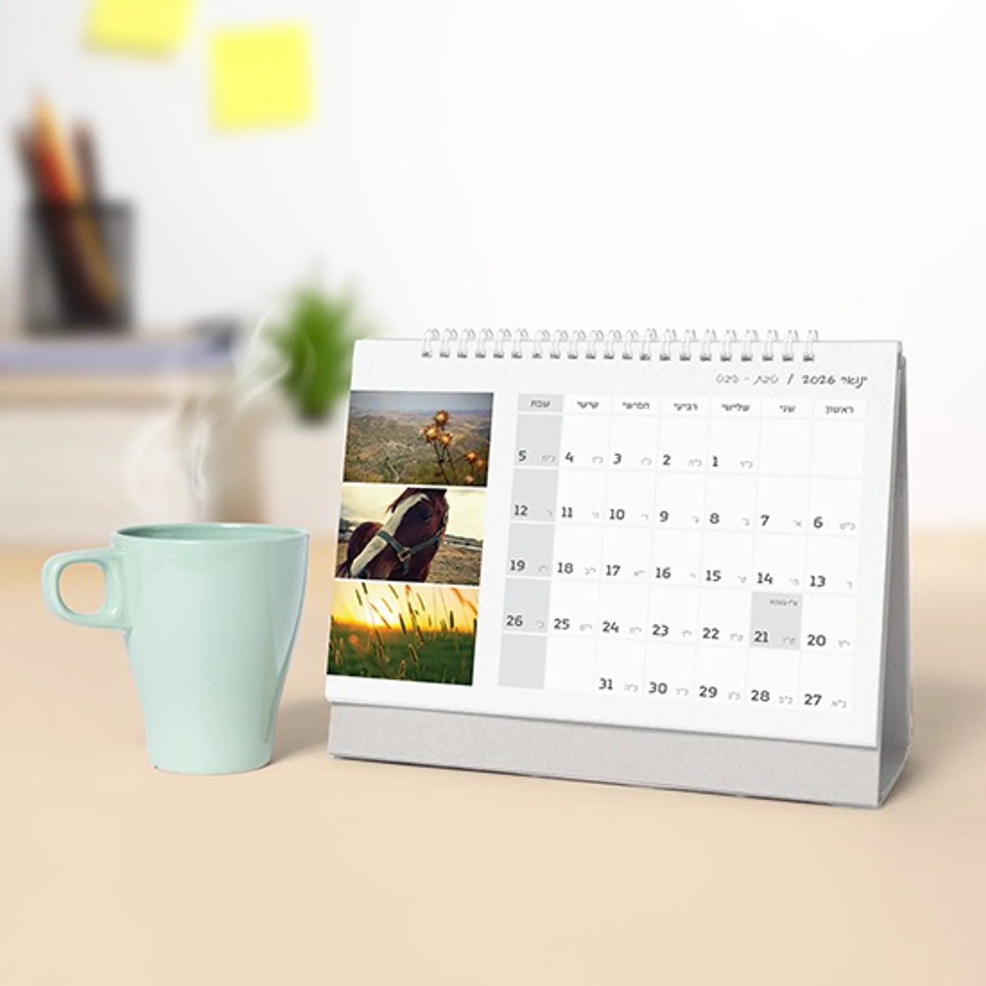 הופכים את הרגעים היפים לאלבום