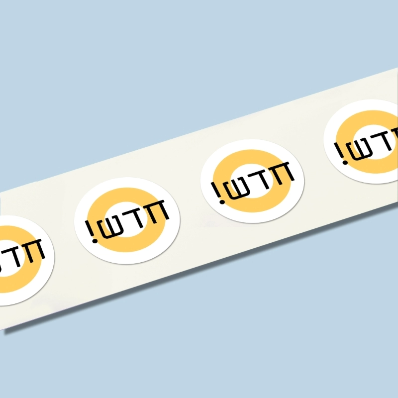 אורבני עגול