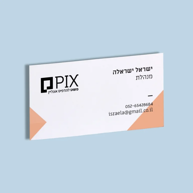  מונוגרף 