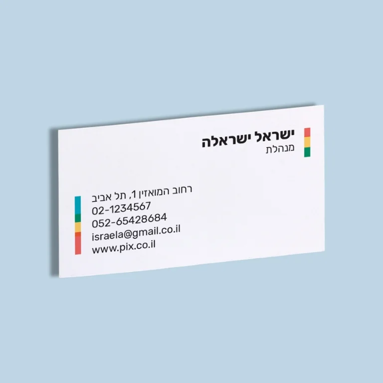  אואזיס