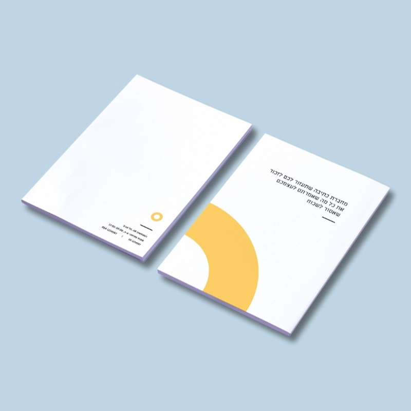 אורבני עגול