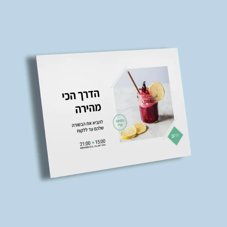  מארקר 1