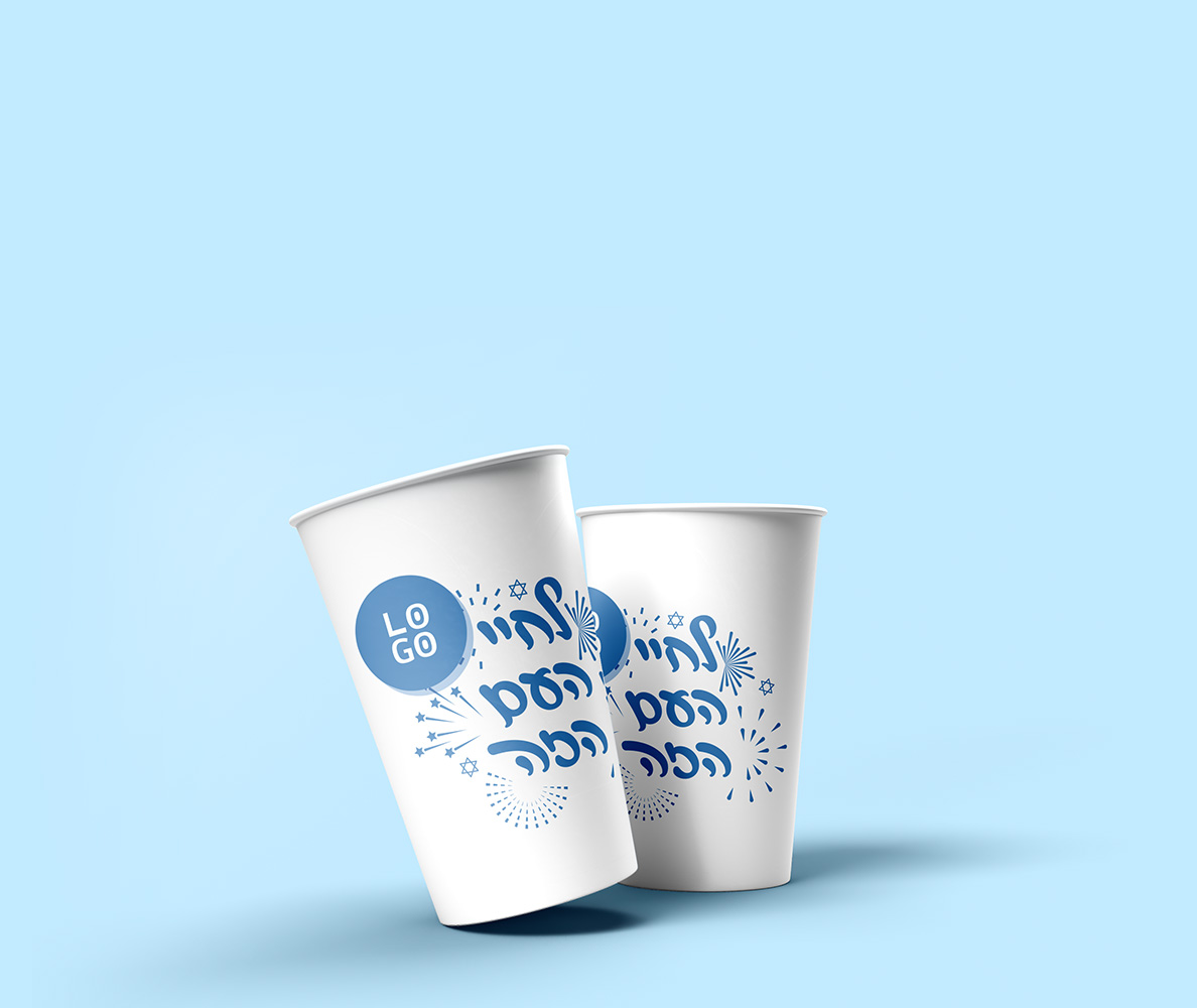 כוסות חד פעמיות עם לוגו